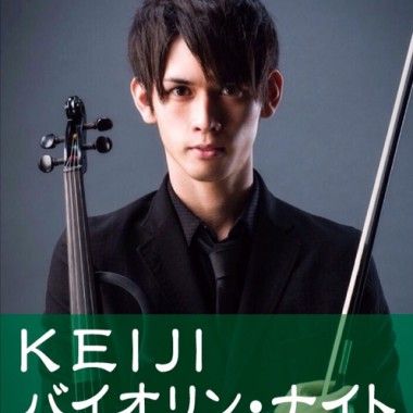 KEIJI